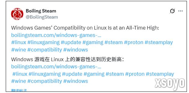 Win10停服转向Linux可行 近90%游戏都可以运行