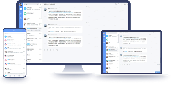 碧桂园园宝1.0.11