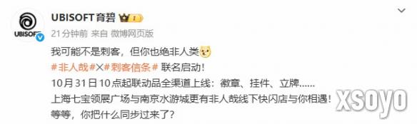 <a href=http://www.xsoyo.com/ target=_blank class=infotextkey>新手游网</a>1