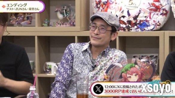 东方Project创始人ZUN谈AI与创作:人类的创意不可替代