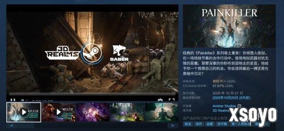 <a href=http://www.xsoyo.com/ target=_blank class=infotextkey>新手游网</a>1