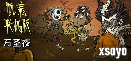 <a href=http://www.xsoyo.com/ target=_blank class=infotextkey>新手游网</a>1