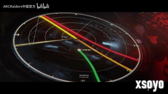 射击游戏《Arc Raiders》上市宣传片发布!定档10.30