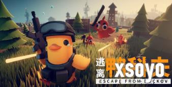 守护游戏乐趣《鸭鸭安全课堂》发布Mod安全使用指南