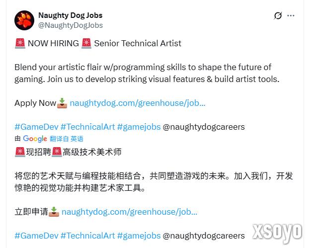 不要光头女！国外玩家自己“修复”顽皮狗新作女主