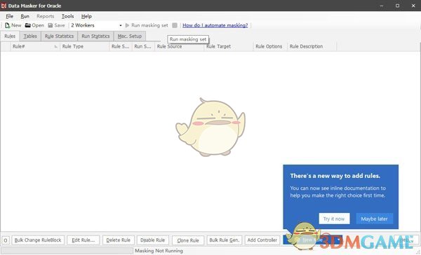 Data Masker for Oracle(数据库安全工具)