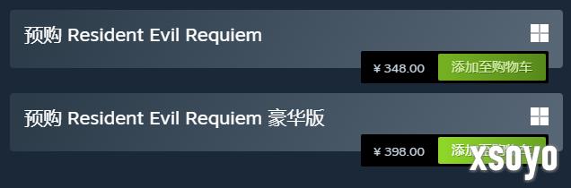 有D加密！《生化危机9：安魂曲》标准版348元 推荐配置RTX 2060 SUPER