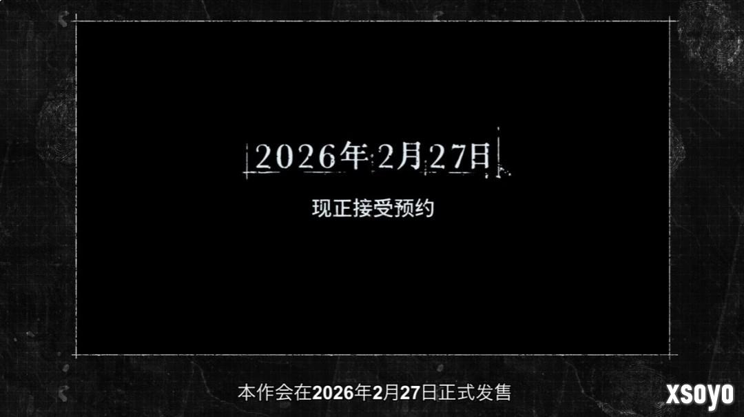 《生化危机9》预购详情公布！ 卡普空发布10分钟介绍视频