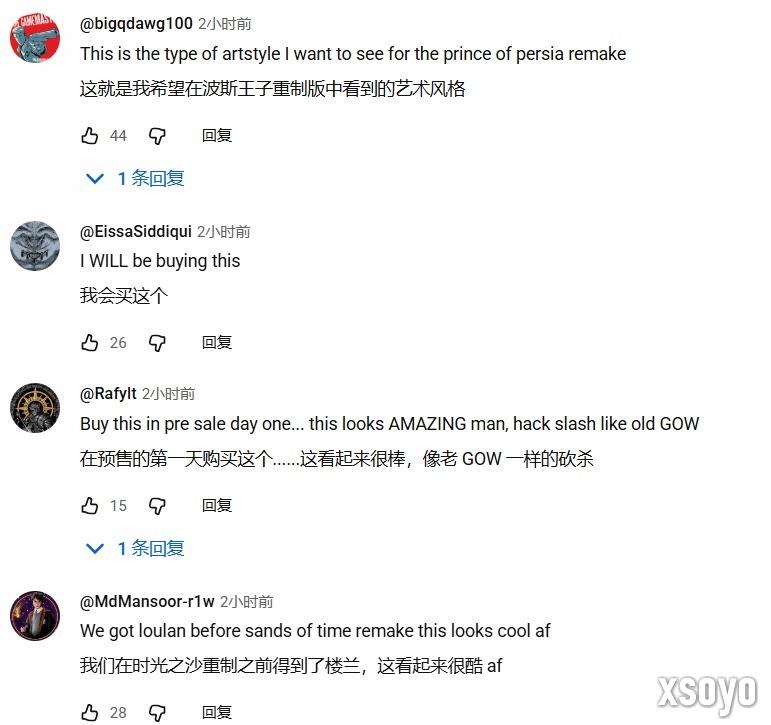 《楼兰：诅咒之沙》被老外狂赞：继承了《战神》精髓