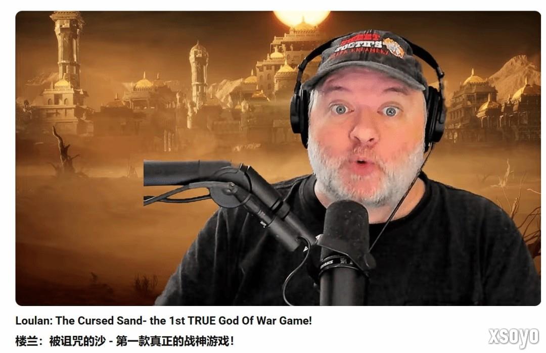 《楼兰：诅咒之沙》被老外狂赞：继承了《战神》精髓