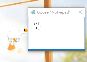 Desktop Goose免费版