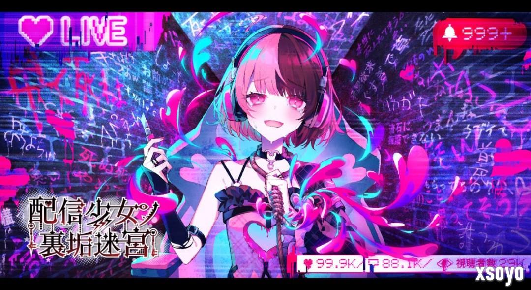 《魔法少女的魔女审判》制作组新作公开 Steam商店页面上线