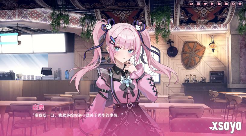 《中国式地雷女》试玩发布 流程仅占正式版十五分之一！