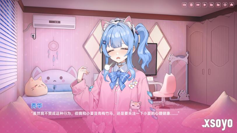 《中国式地雷女》试玩发布 流程仅占正式版十五分之一！