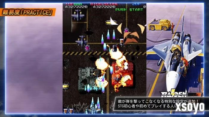 《雷电》REMIX合集2026年2月登陆主机平台 经典纵版弹幕射击