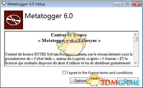 MP3标签修改器官方版