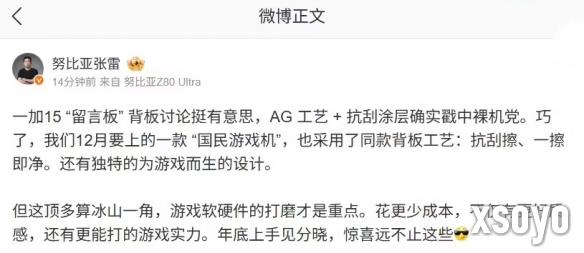 <a href=http://www.xsoyo.com/ target=_blank class=infotextkey>新手游网</a>1