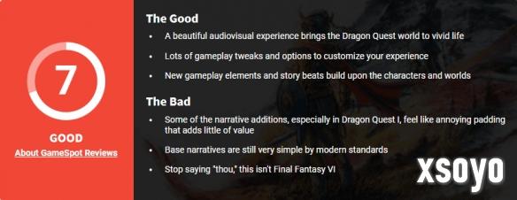 ​《勇者斗恶龙1+2重制版》GS 7分：不如其他DQ游戏！