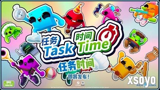 多人派对新作《任务时间》公开测试版已登陆Steam