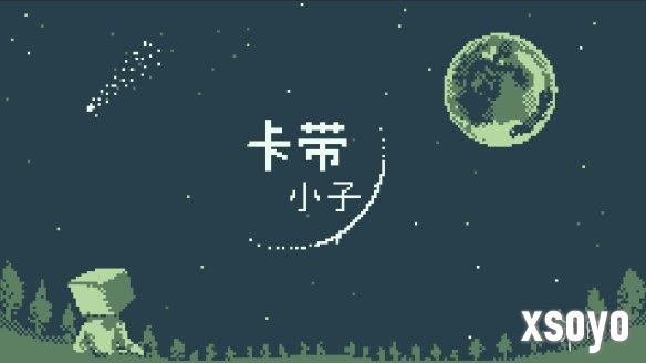 <a href=http://www.xsoyo.com/ target=_blank class=infotextkey>新手游网</a>1