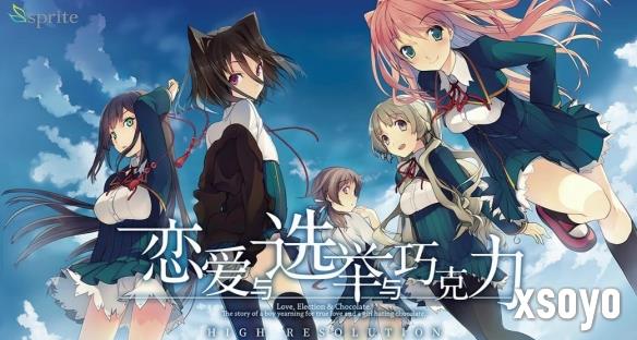 视觉小说品牌sprite迎15周年！官宣2026年新作计划