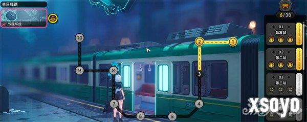 异环轨外之境怎么玩 轨外之境玩法介绍