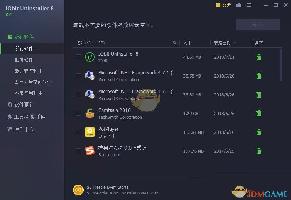 IObit Uninstaller Pro中文版 v10.6.0.6