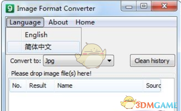 Image Format Converter v1.2