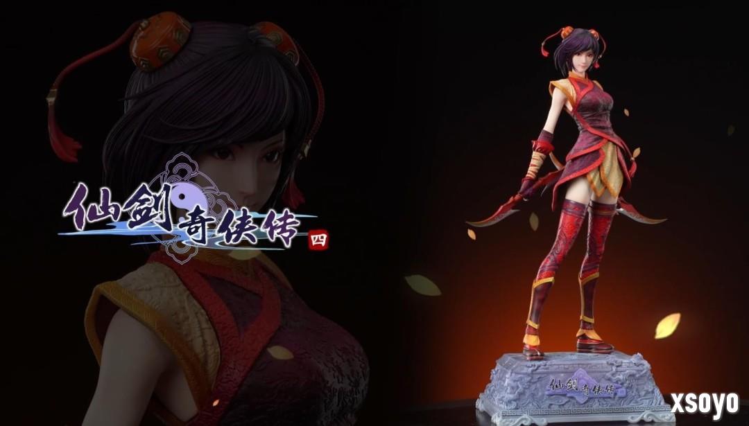 《仙剑奇侠传四》韩菱纱雕像开定 售价3380元