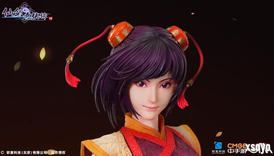 《仙剑奇侠传四》韩菱纱雕像开定 售价3380元