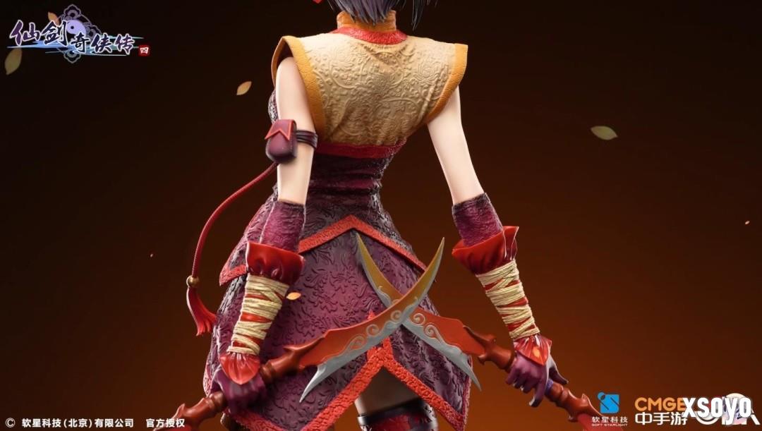 《仙剑奇侠传四》韩菱纱雕像开定 售价3380元