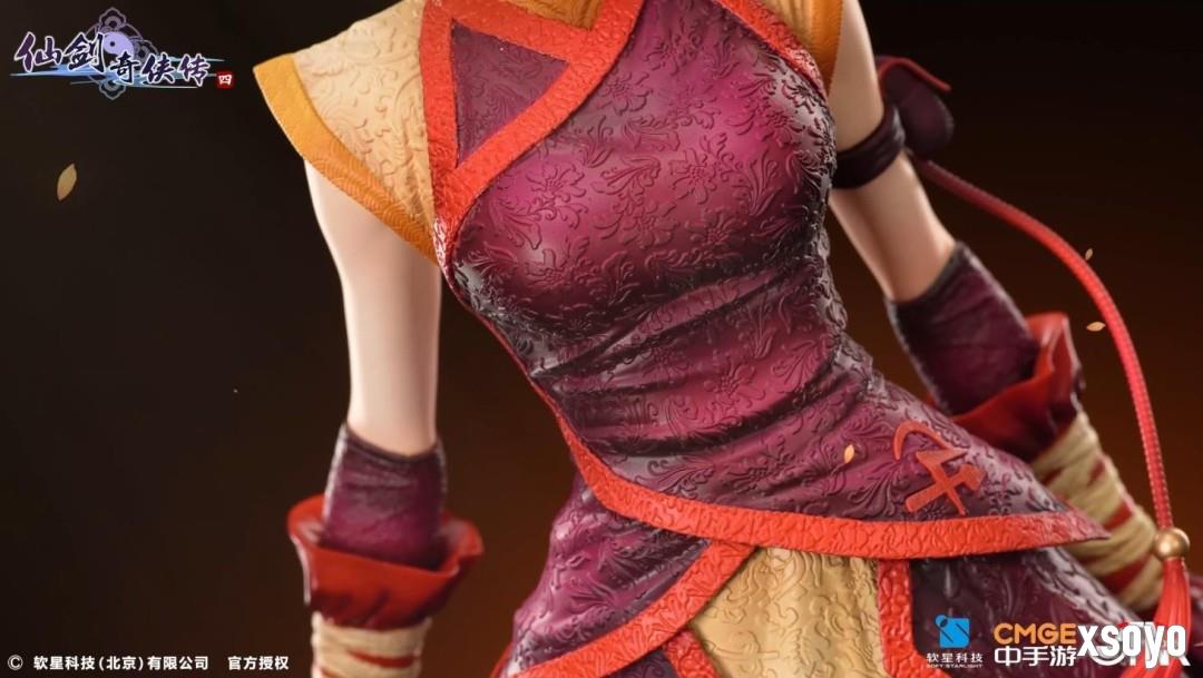 《仙剑奇侠传四》韩菱纱雕像开定 售价3380元