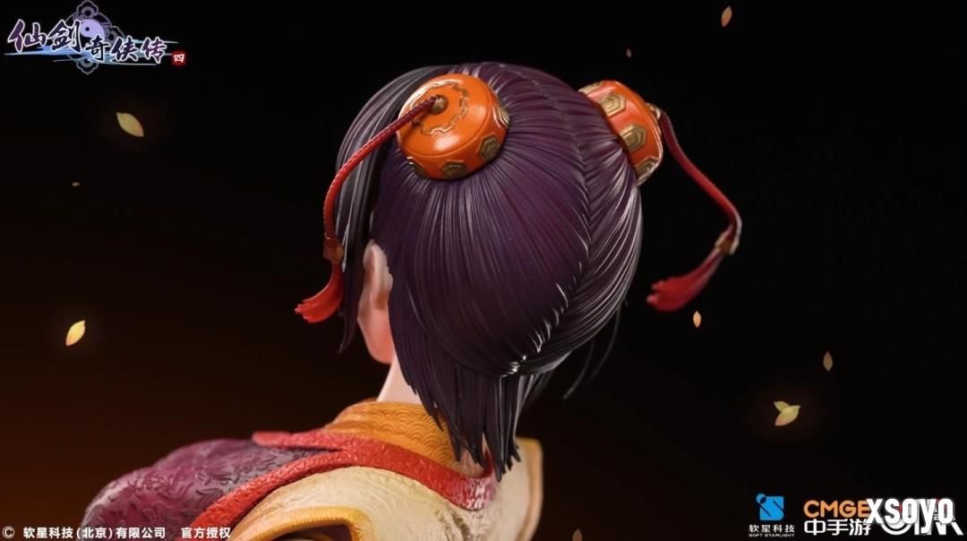 《仙剑奇侠传四》韩菱纱雕像开定 售价3380元