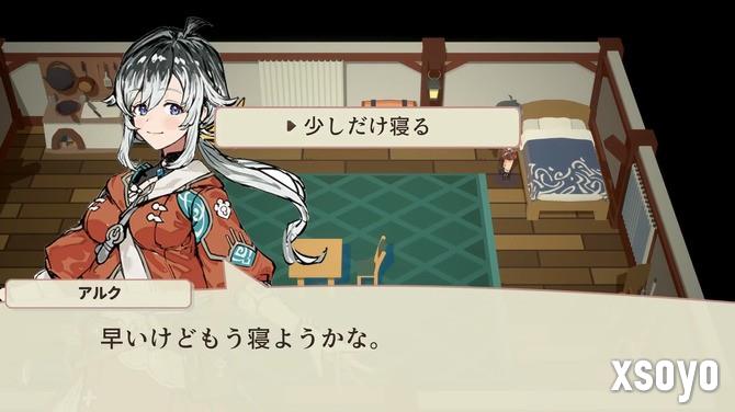 《符文工坊4》制作人新游众筹一天已成功 温馨农场系