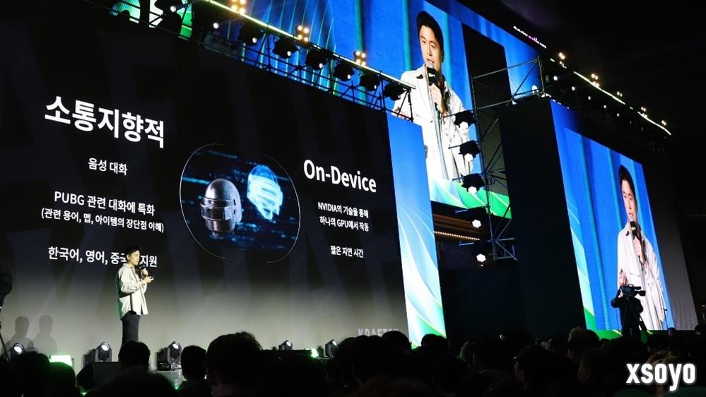 KRAFTON 公布与英伟达合作的“PUBG Ally”体验计划