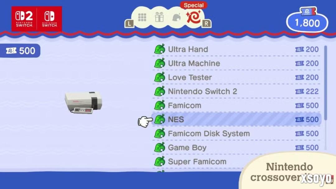  《集合啦！动物森友会》更新新增复古主机功能 并将联动塞尔达、喷射战士与乐高