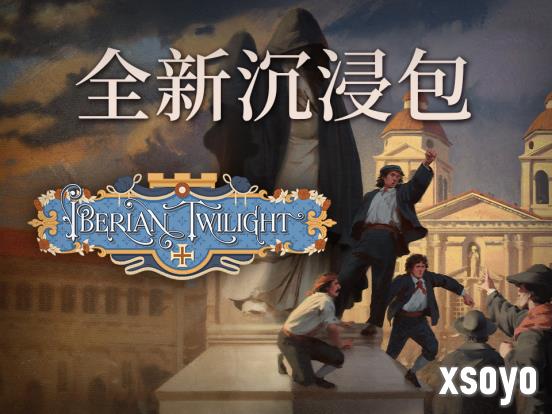 新《维多利亚 3》资料片将重振帝国昔日辉煌