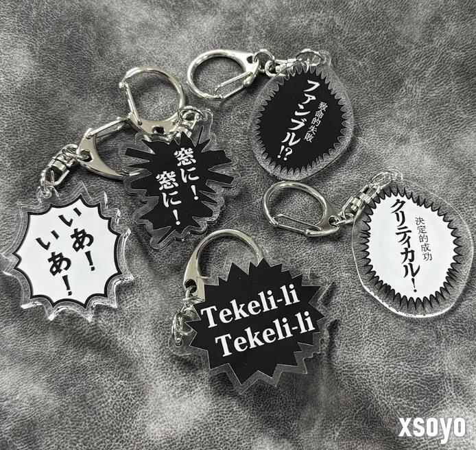 角川《游戏市场2025秋》主题为克苏鲁 11月22日举行