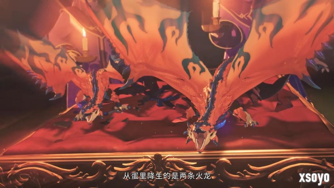 《怪物猎人物语3：命运双龙》预售开启 普通版298元