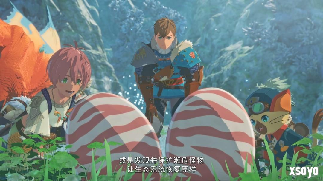 《怪物猎人物语3：命运双龙》预售开启 普通版298元