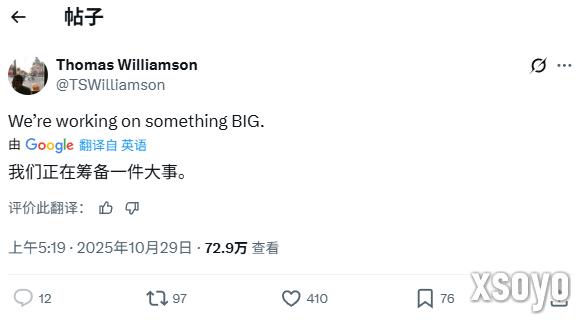 《GTA:三部曲-终极版》工作室有大动作!玩家:吓哭了