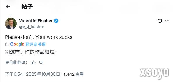 《GTA:三部曲-终极版》工作室有大动作!玩家:吓哭了