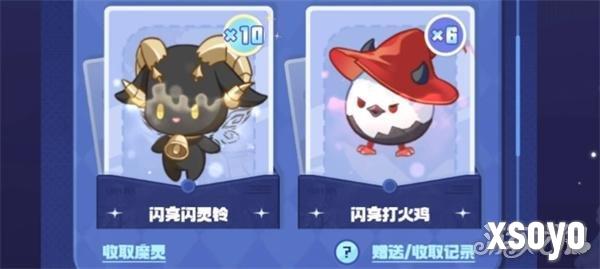 二重螺旋魔灵怎么投喂 魔灵投喂方法