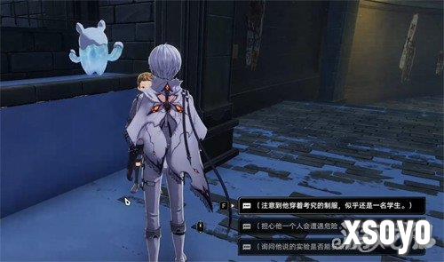 二重螺旋小小研究员任务怎么做 小小研究员任务流程攻略