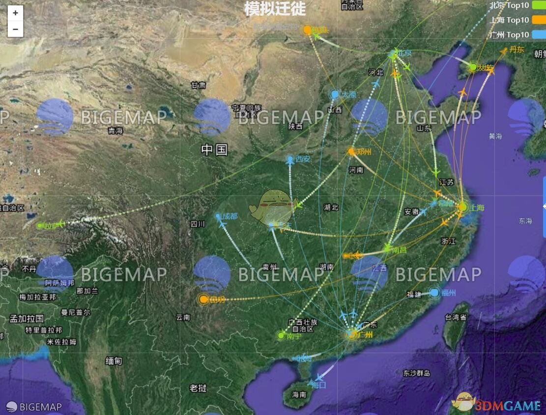 BIGEMAP地图下载器