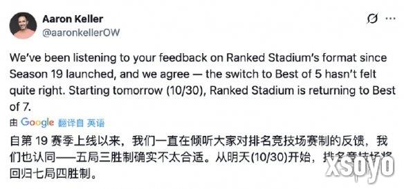 <a href=http://www.xsoyo.com/ target=_blank class=infotextkey>新手游网</a>1