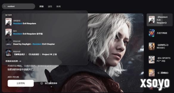 <a href=http://www.xsoyo.com/ target=_blank class=infotextkey>新手游网</a>1