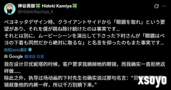 <a href=http://www.xsoyo.com/ target=_blank class=infotextkey>新手游网</a>1