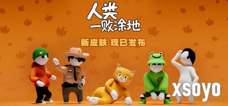 <a href=http://www.xsoyo.com/ target=_blank class=infotextkey>新手游网</a>1