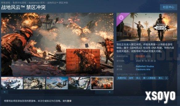 <a href=http://www.xsoyo.com/ target=_blank class=infotextkey>新手游网</a>1